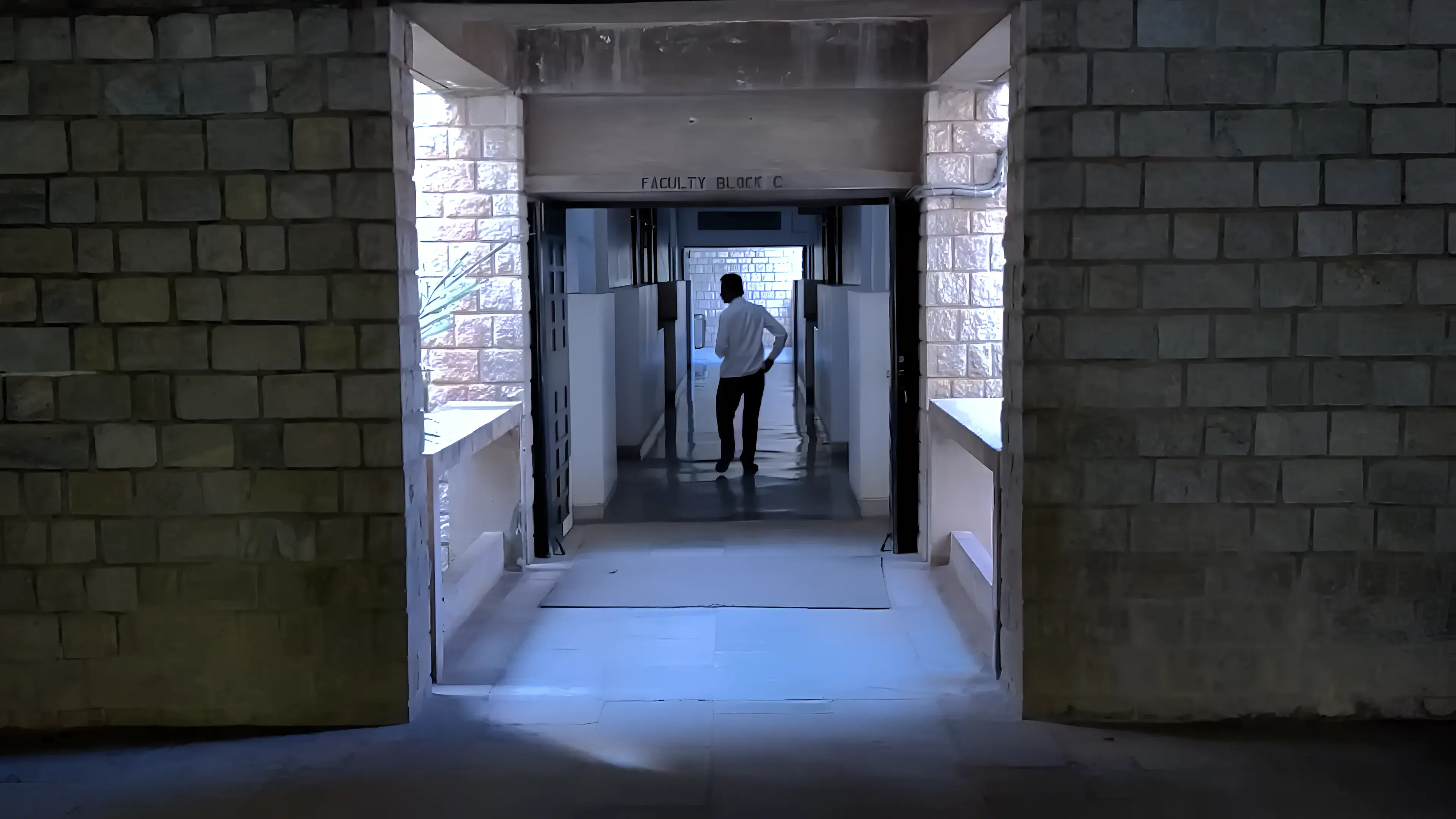 IIM Bangalore academic infrastructure photo 7